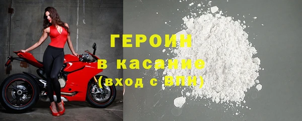 винт Инсар