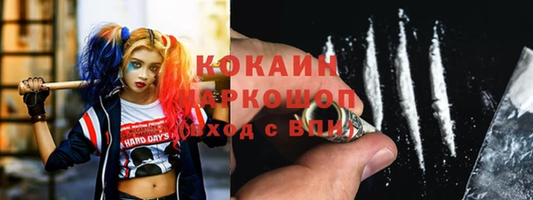 а пвп мука Каменка