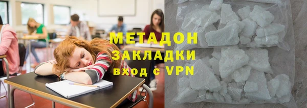 не бодяженный Иннополис