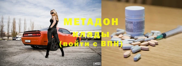 а пвп мука Каменка