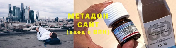 мдпв Инта
