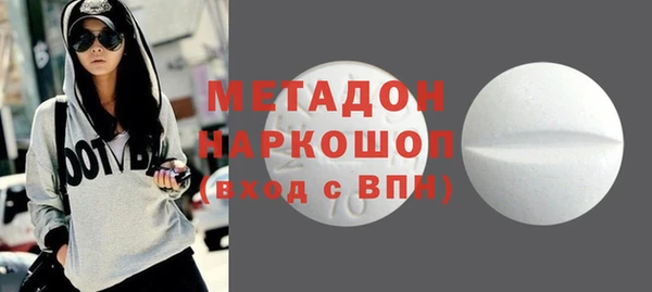 винт Инсар