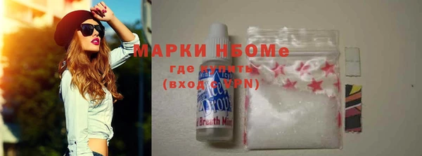 не бодяженный Иннополис