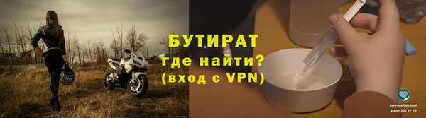 винт Инсар