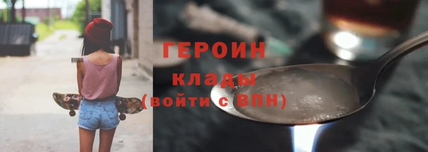мдпв Инта