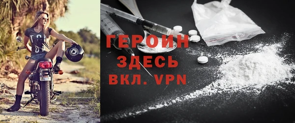 а пвп мука Каменка