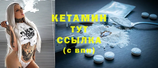 винт Инсар