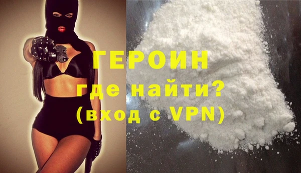 не бодяженный Иннополис