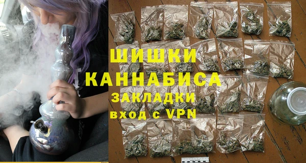 COCAINE Каменск-Шахтинский