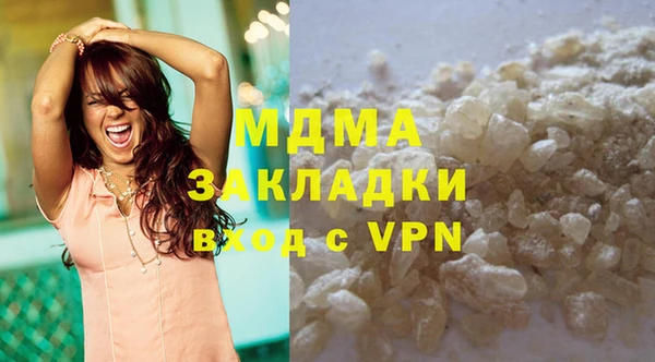 а пвп мука Каменка
