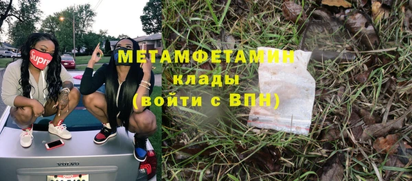 не бодяженный Иннополис