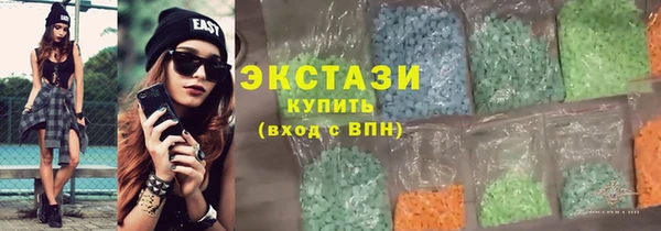 не бодяженный Иннополис