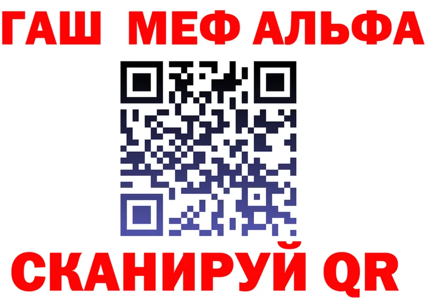 ГЕРОИН VHQ ТОР shop MEGA Камбарка