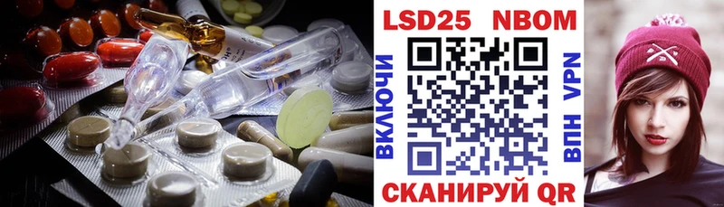 Купить где  Камбарка  ЛСД экстази ecstasy 