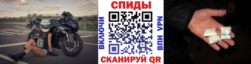 Купить закладки  Камбарка  МЕТАМФЕТАМИН Methamphetamine 